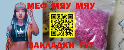 гашишное масло Рязань