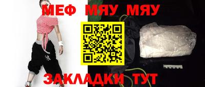 гашишное масло Рязань