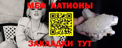 гашишное масло Рязань