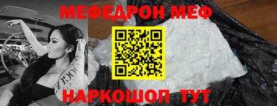 ГАЛЛЮЦИНОГЕННЫЕ ГРИБЫ Рыбинск