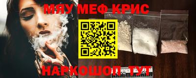 гашишное масло Рязань