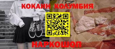 гашишное масло Рязань