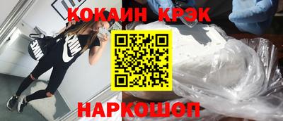 гашишное масло Рязань