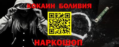 мескалин Рузаевка