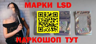 ГАЛЛЮЦИНОГЕННЫЕ ГРИБЫ Рыбинск