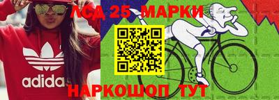 ГАЛЛЮЦИНОГЕННЫЕ ГРИБЫ Рыбинск