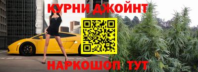 амф Заволжье