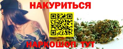 ГАЛЛЮЦИНОГЕННЫЕ ГРИБЫ Рыбинск