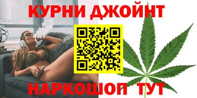 мескалин Рузаевка