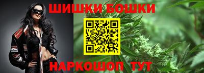 гашишное масло Рязань
