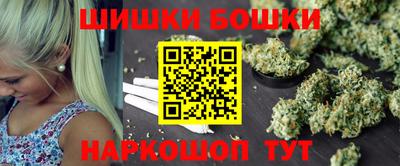 ГАЛЛЮЦИНОГЕННЫЕ ГРИБЫ Рыбинск