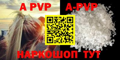 ГАЛЛЮЦИНОГЕННЫЕ ГРИБЫ Рыбинск