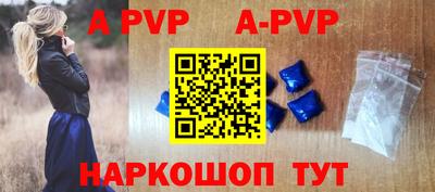 ГАЛЛЮЦИНОГЕННЫЕ ГРИБЫ Рыбинск