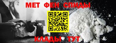гашишное масло Рязань