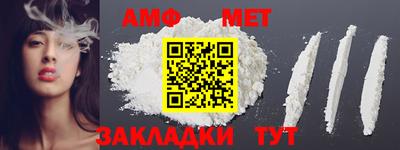 ГАЛЛЮЦИНОГЕННЫЕ ГРИБЫ Рыбинск
