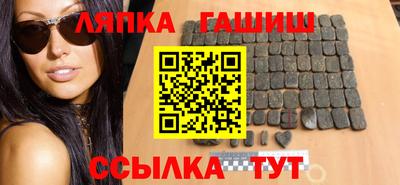 мескалин Рузаевка