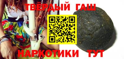 мескалин Рузаевка