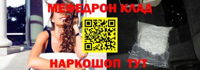 гашишное масло Рязань