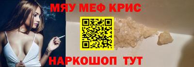 ГАЛЛЮЦИНОГЕННЫЕ ГРИБЫ Рыбинск