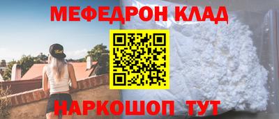 ГАЛЛЮЦИНОГЕННЫЕ ГРИБЫ Рыбинск